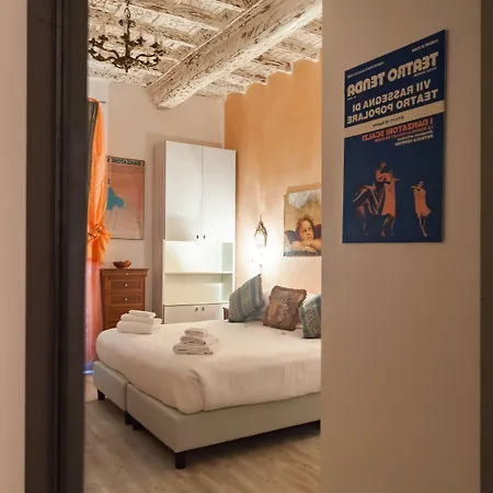 Гостевой дом Trevi Art Рим