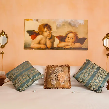 Гостевой дом Trevi Art 3*